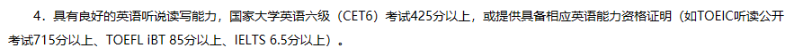 这些岗位只面向留学生！留学生如何发挥独特优势拿下“铁饭碗”？