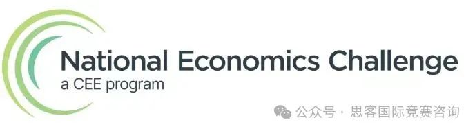 CNEC竞赛考察哪些内容？Alevel/AP/IB体系学生如何“对症下药”？附CNEC竞赛备赛资料~