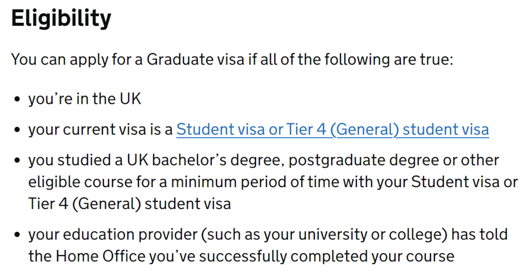 英国毕业生签证或生变，国际学生面临更高留英门槛