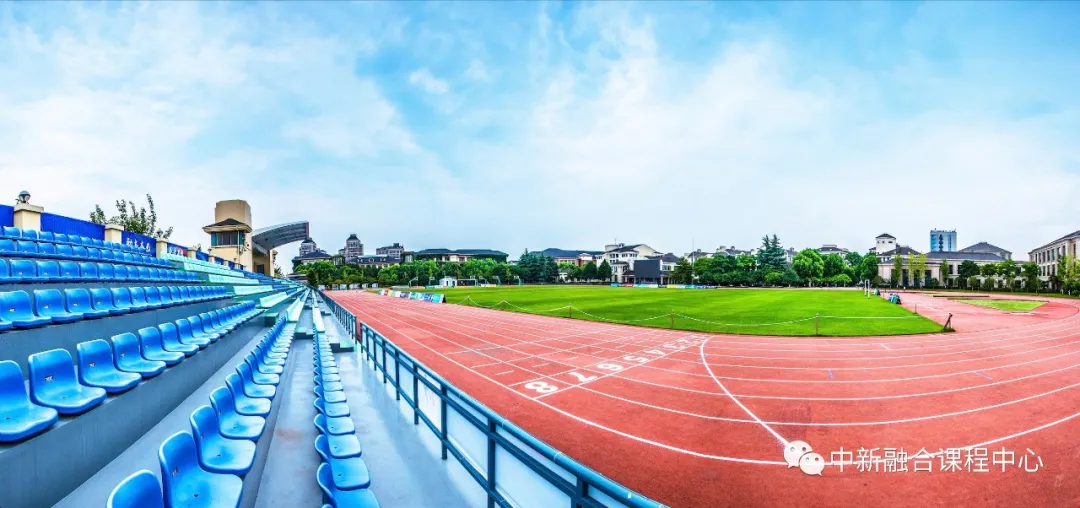 杭州新加坡高中|新加坡SSIP杭州学校2025年招生简章！开设新加坡O-level课程！