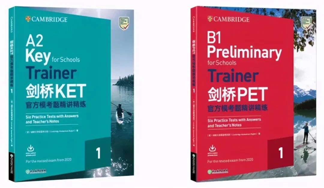 KET/PET考试全解析：小升初“敲门砖”如何助力孩子冲刺名校？