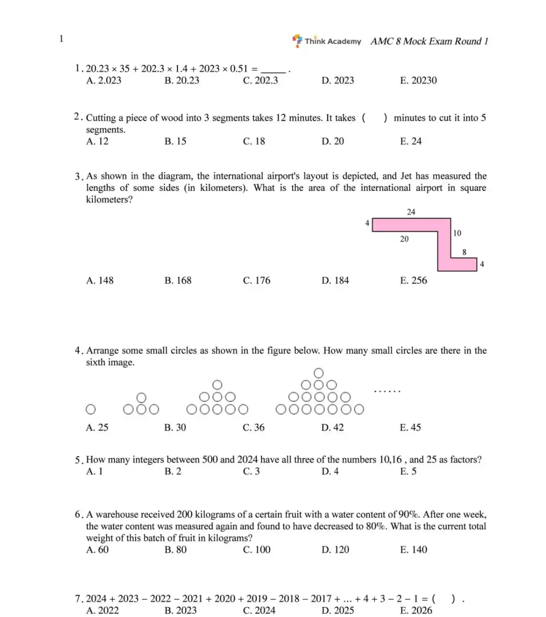 每年超几十万人参赛的AMC8相当于国内什么水平？