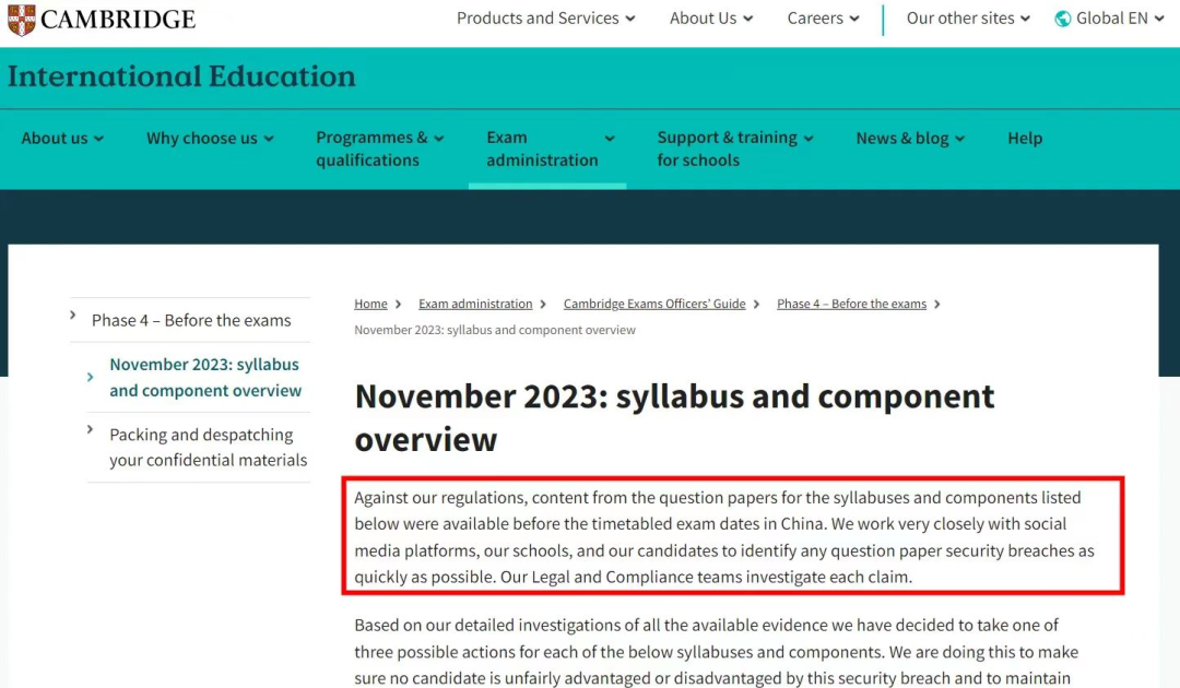 A-Level还没开考就泄题？中国考生正在亲手“堵死”自己的留学路！