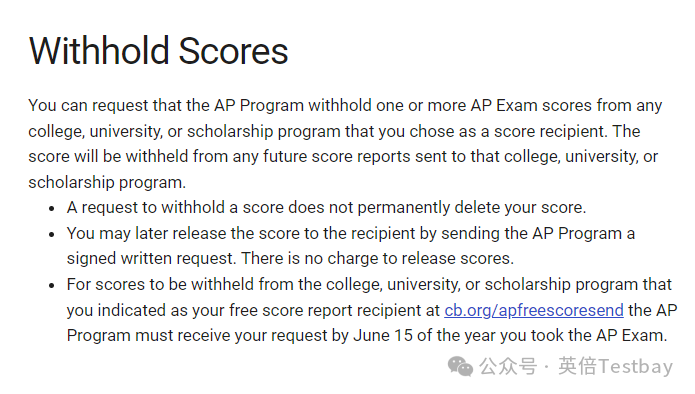 AP成绩将于7月7日公布，超全出分与成绩单递交指南～