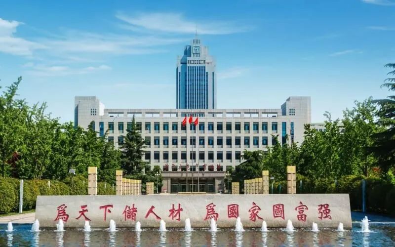2025山东大学1+3莫纳什大学马来西亚分校定向班招生简章