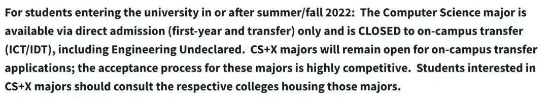 太棒了！加州大学伯克利分校官宣：解除CS转入限制！