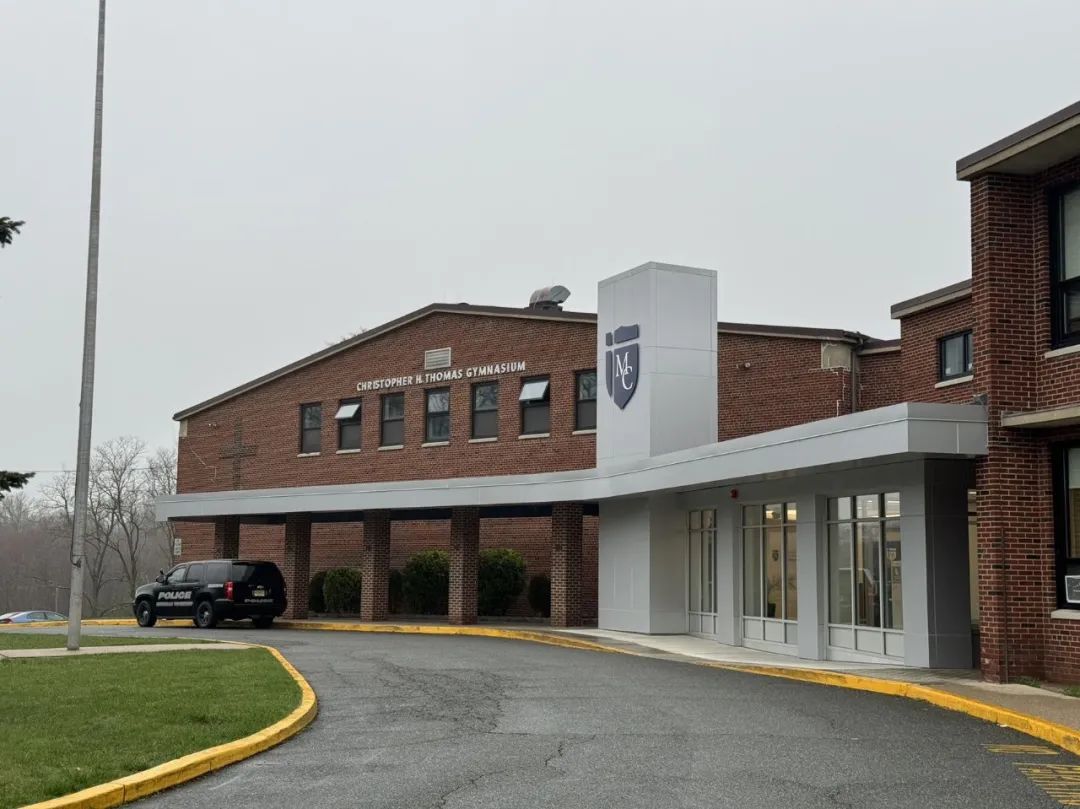 新泽西走读美高推荐｜学术优异、高性价比的老牌蓝带私立【Morris Catholic High School 莫里斯天主高中】