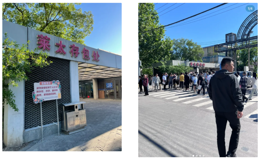 送孩子上学｜家长办理美国B签攻略