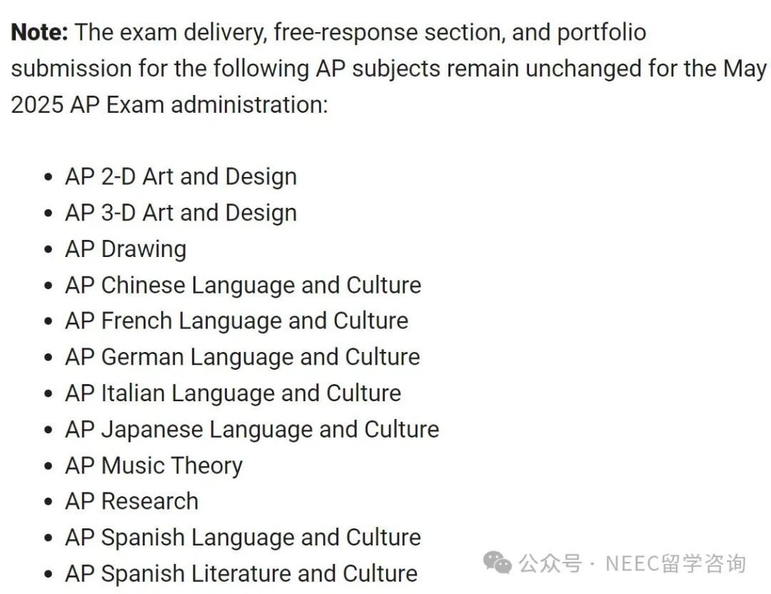 重磅！AP考试迎来重大改革，28门课程将全面启用线上考试！