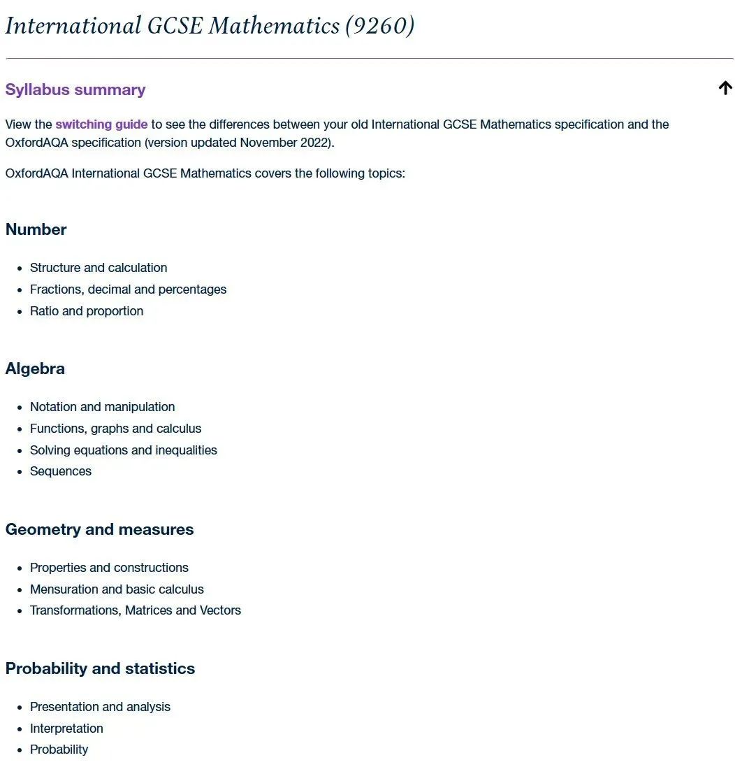 牛津AQA新增4个IGCSE核心科目，今年9月首次教学，学IG的同学提前准备起来了！