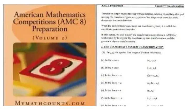 AMC8数学竞赛如何准备？免费分享AMC8数学竞赛教材，赶紧码住！