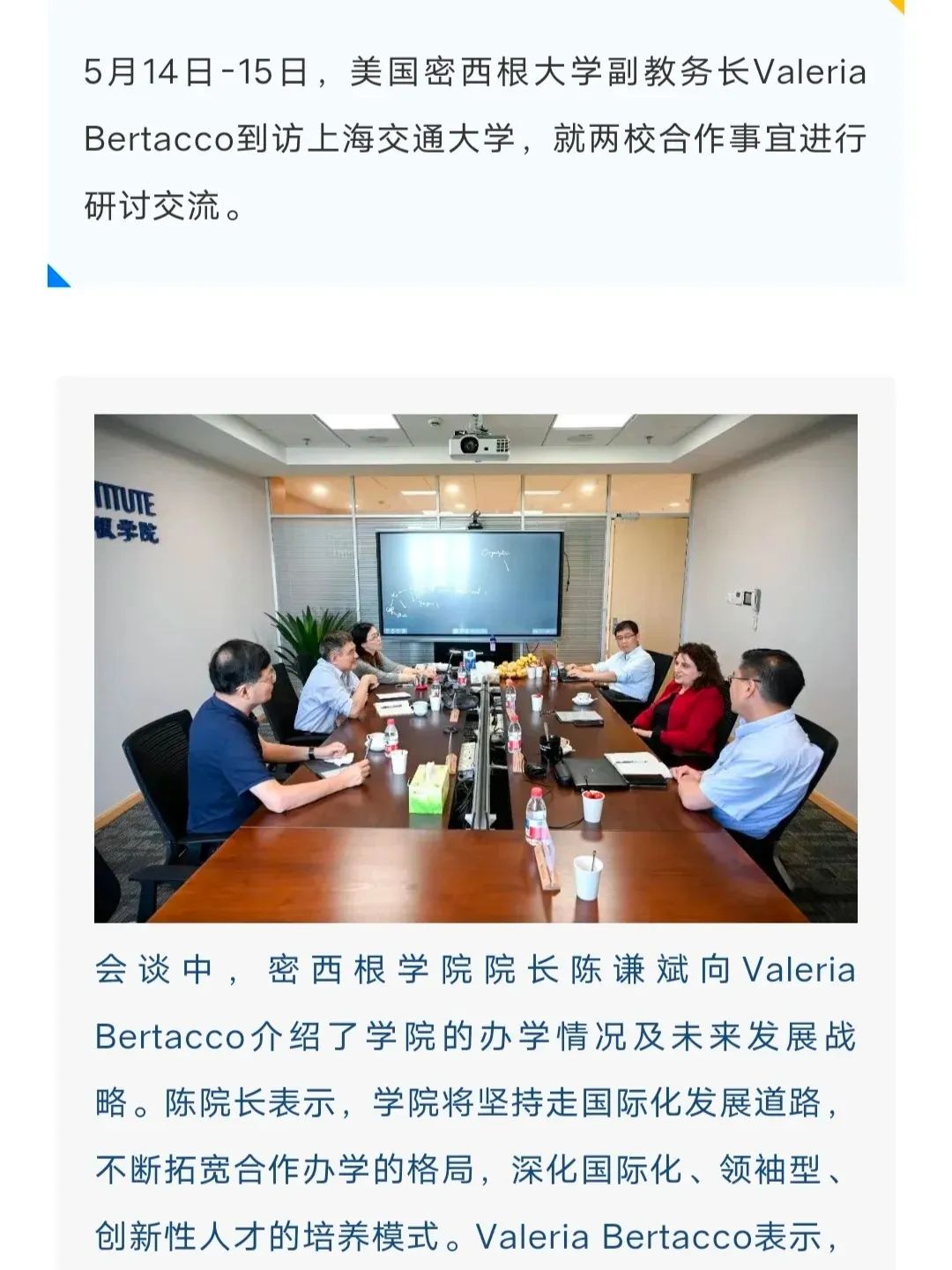 重大利好！中美发布联合声明，暂停关税战！