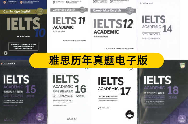 下学期步入A-Level阶段暑期应该怎么准备？A-Level暑期先修班！