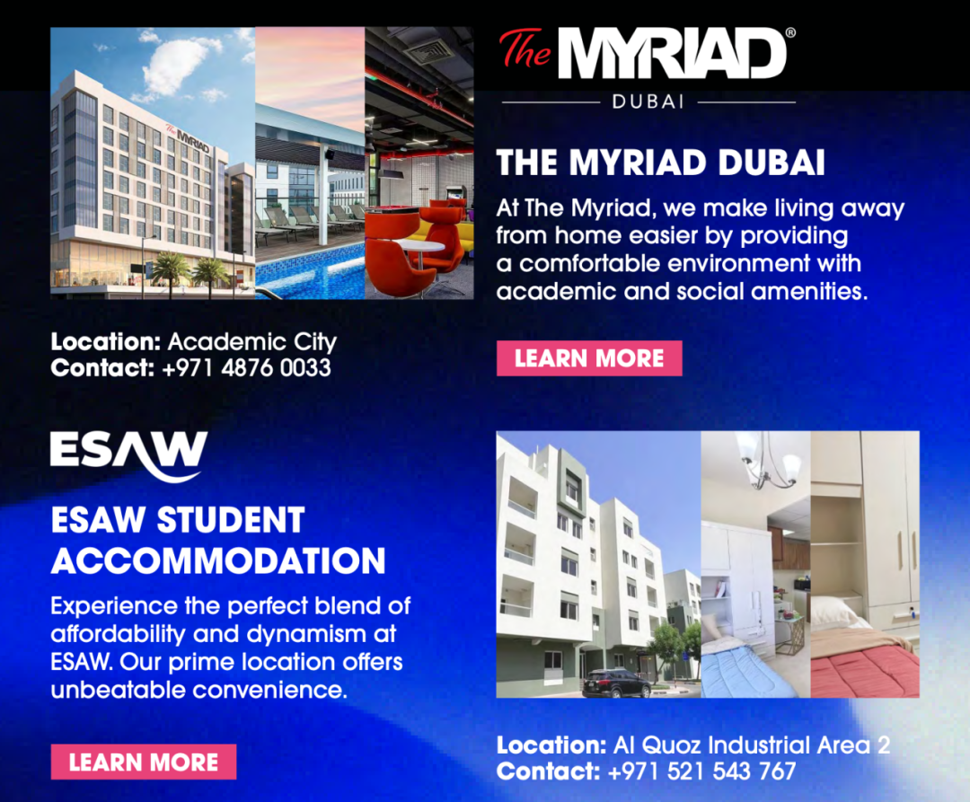 迪拜SAE媒体创意大学（SAE University College Dubai）入学指南