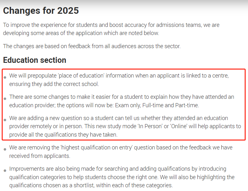 辟谣！Alevel脱产不被英港澳认可？UCAS官方认证Alevel脱产机构才稳！