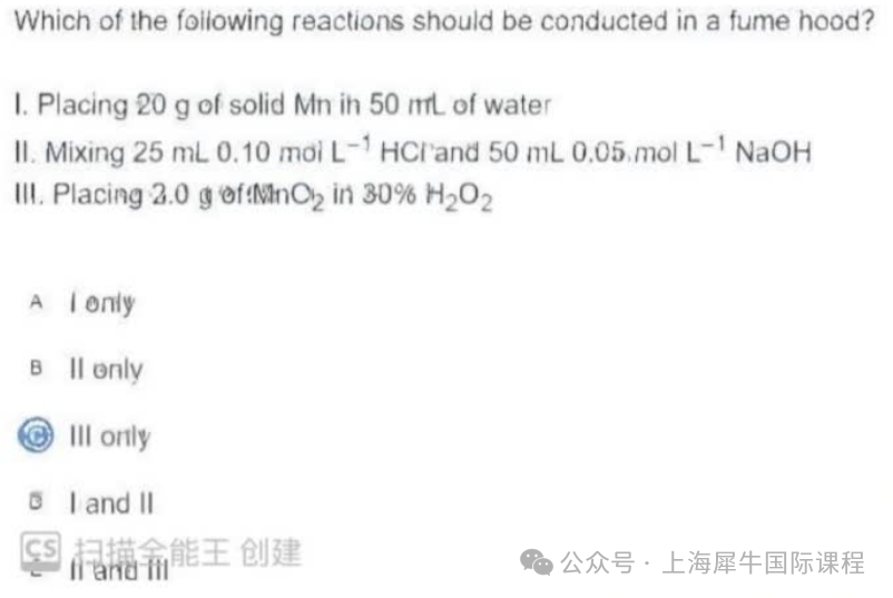 牛剑敲门砖CCC化学竞赛是什么？CCC化学竞赛为什么含金量这么高？
