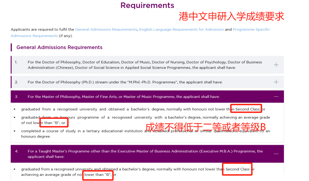 如何看懂各国大学成绩单？一文解析WES GPA换算体系！