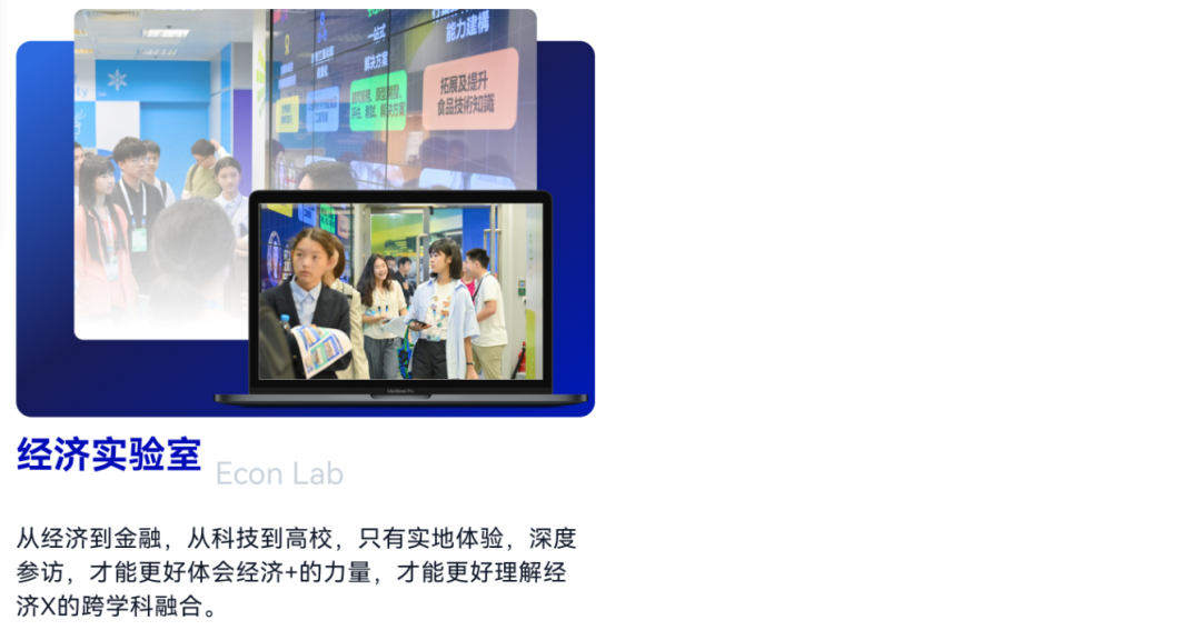 25-26NEC竞赛新赛季开启！赛事安排/晋级规则/培训课程/组队服务