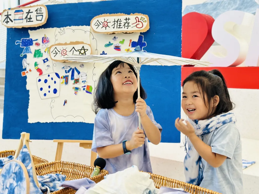 杭州国际高中｜上外附属杭州学校2025年招生简章！6月14日开放日报名中！