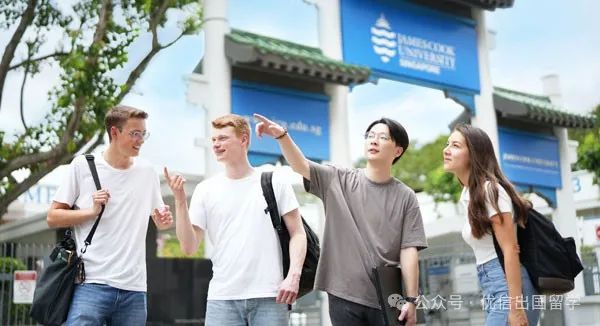 2025年电子科技大学世界名校新加坡校区初高中生本科留学项目招生简章