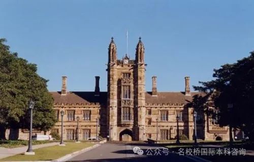 山东国际本科|2025年山东大学留学澳大利亚悉尼大学定向班（免高考直录、定向培养）最新招生简章！