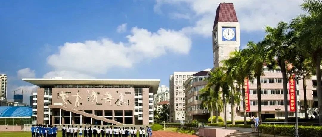 除了深国交、贝赛思福田区还有哪些值得选择的国际学校？