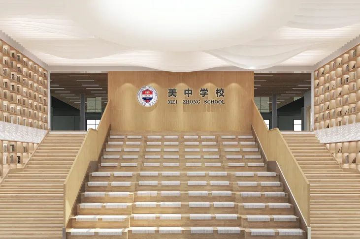 深圳日本高中|深圳美中日韩国际课程2025年高中招生简章！