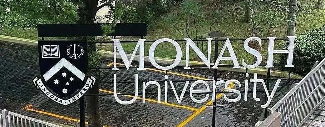 上海师范大学天华学院｜中外合办项目定向项目2025年招生简章