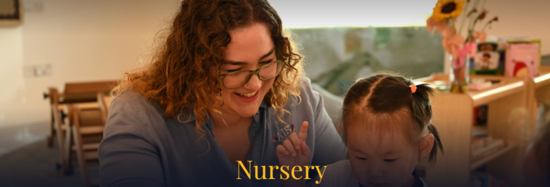 迪拜澳大利亚国际学校(Australian International School Dubai)入学指南
