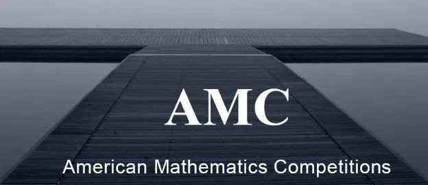 为什么建议7-9年级学生参加AMC10数学竞赛？六个你无法抗拒的理由！