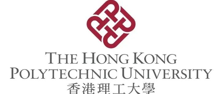 香港理工大学时装与纺织学院招聘研究员/博士后职位：十一个月期 竞争性薪资待遇