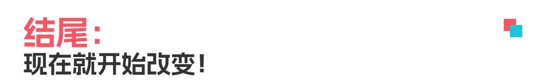 A-Level商务案例分析新思路：让考官眼前一亮的解题之道