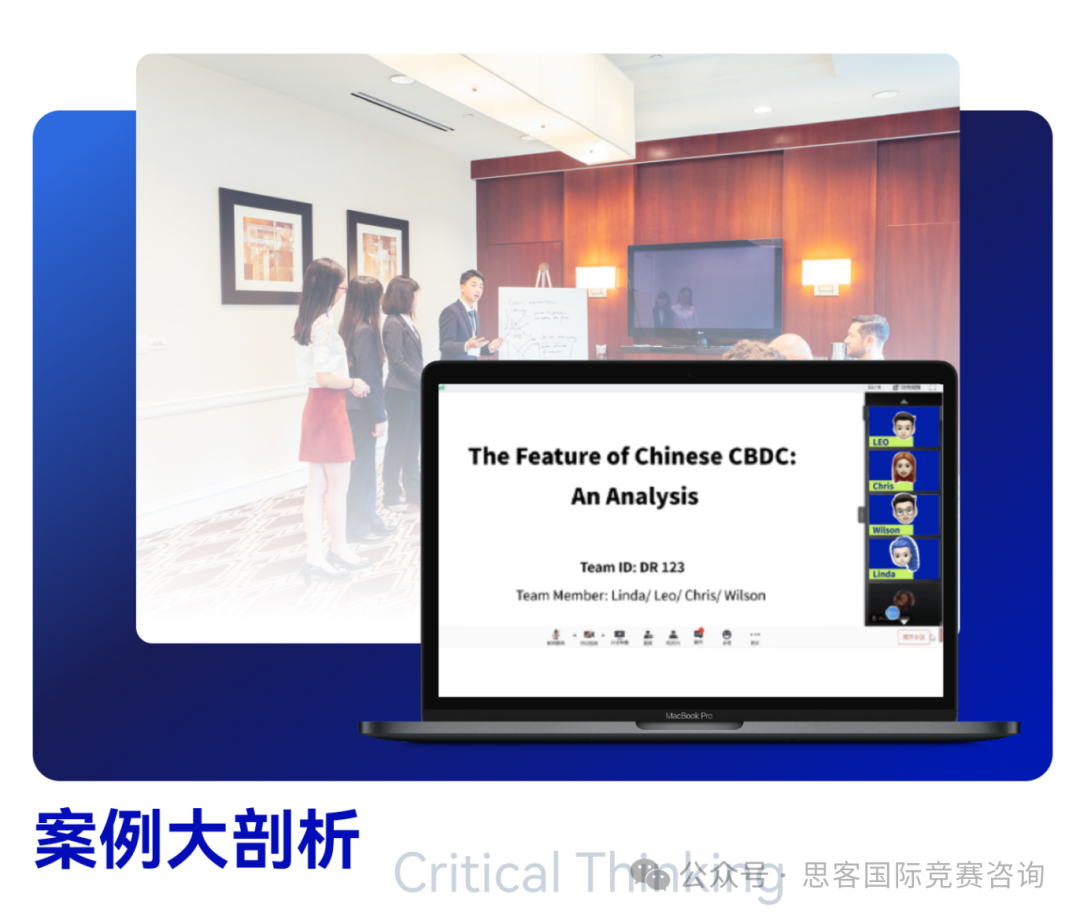 CNEC竞赛考察哪些内容？Alevel/AP/IB体系学生如何“对症下药”？附CNEC竞赛备赛资料~