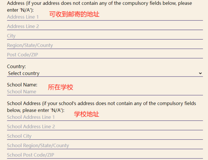 2025John Locke竞赛5月底截止报名了！尽快准备！附John Locke 备赛指南和历年获奖范文资料！