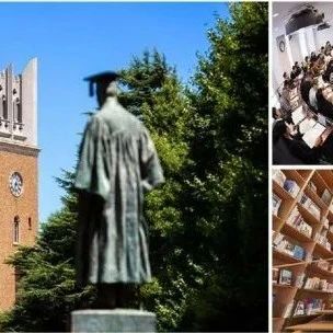 西安中学国际部中日班2025年秋季招生简章！