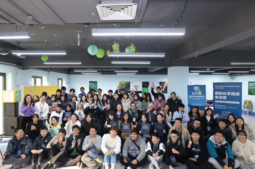 西安日本高中｜西安中学国际部中日班2025年秋季招生简章！