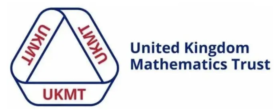 英国UKMT系列数学竞赛到底什么来头？一文带你吃透！
