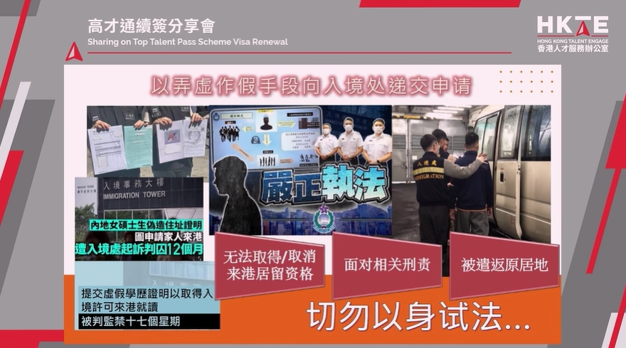 3年/3个月？同样是人才，为什么续签差距这么大？
