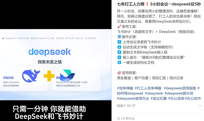 研0如何入门学术研究？