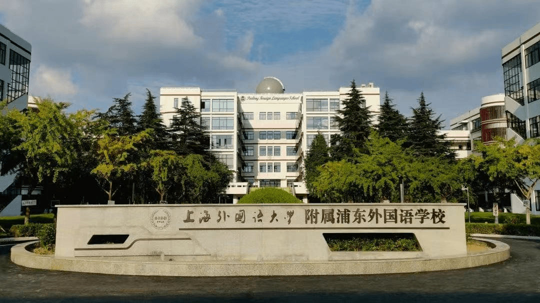 上海三公申请“秘笈”|AMC8和小托福需要考多少分才有优势？上海最新课程排期！