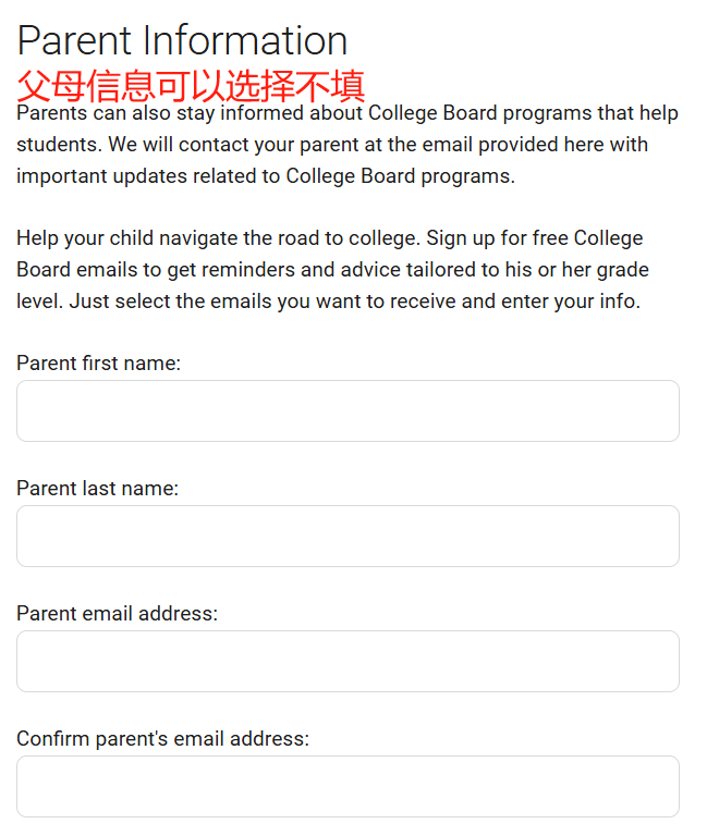注意！2025下半年SAT考位即将放出：不同时间考位提分差距竟然这么大？！