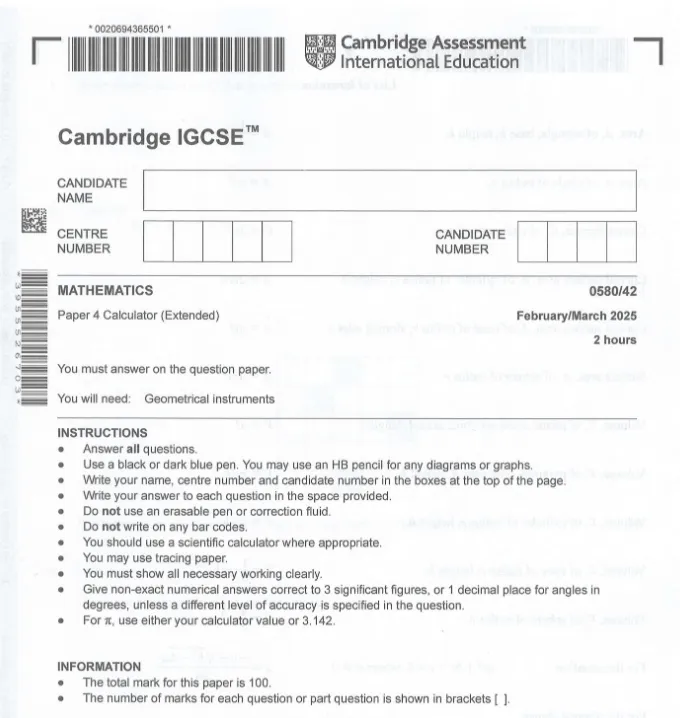 IGCSE课程如何利用暑假弯道超车？