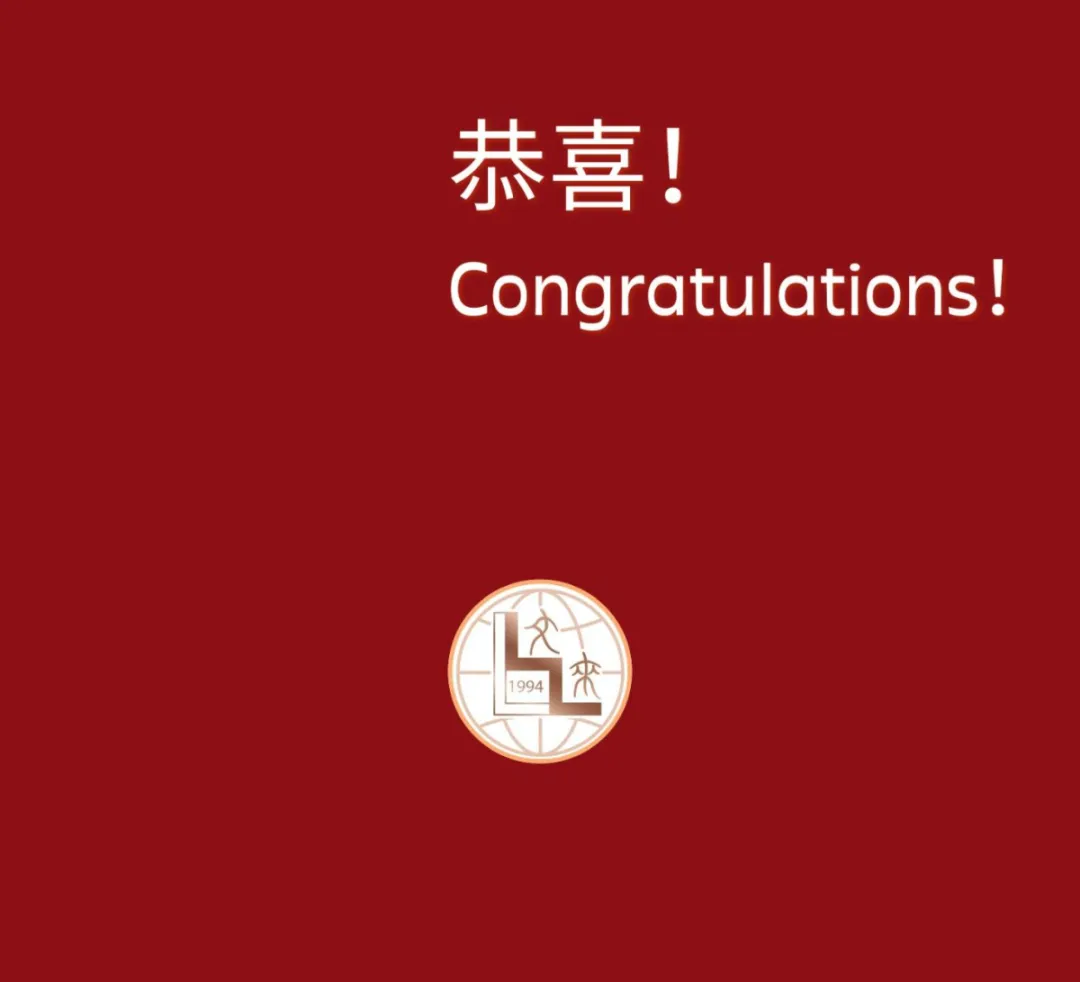 上海日本高中 | 上海文来国际部2025年招生简章！上海TOP 1日本国际高中！