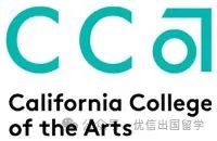 中央戏剧学院艺术名校2+2国际本科（学分豁免）留学项目2025年招生简章