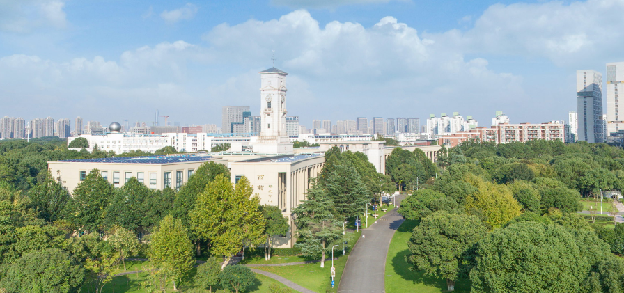 2025年宁波诺丁汉大学中外合作办学计划普通高校计划内招生简章