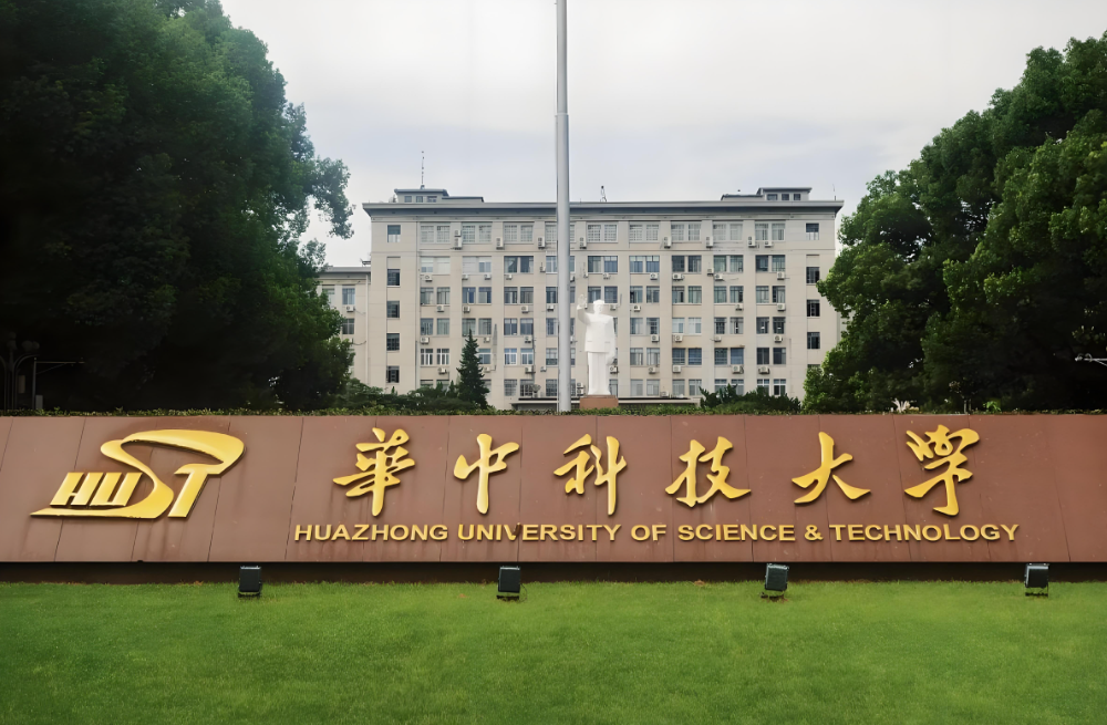 导师说 | 华中科技大学优秀课题组分享