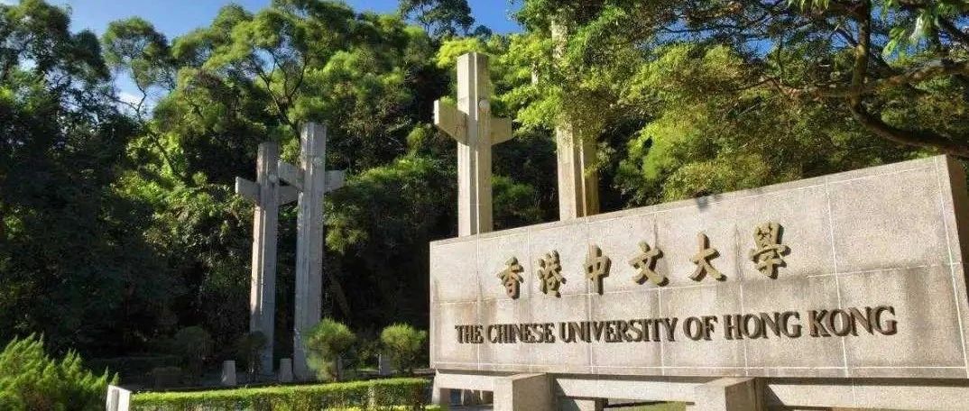 香港中文大学历史学系全奖博士招生 | Prof. Wicky教授课题组