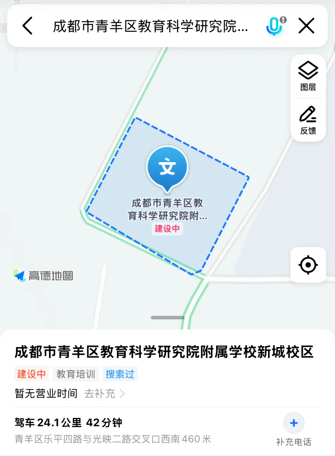 小学初中齐爆仓！分流&校区扩建来破局？