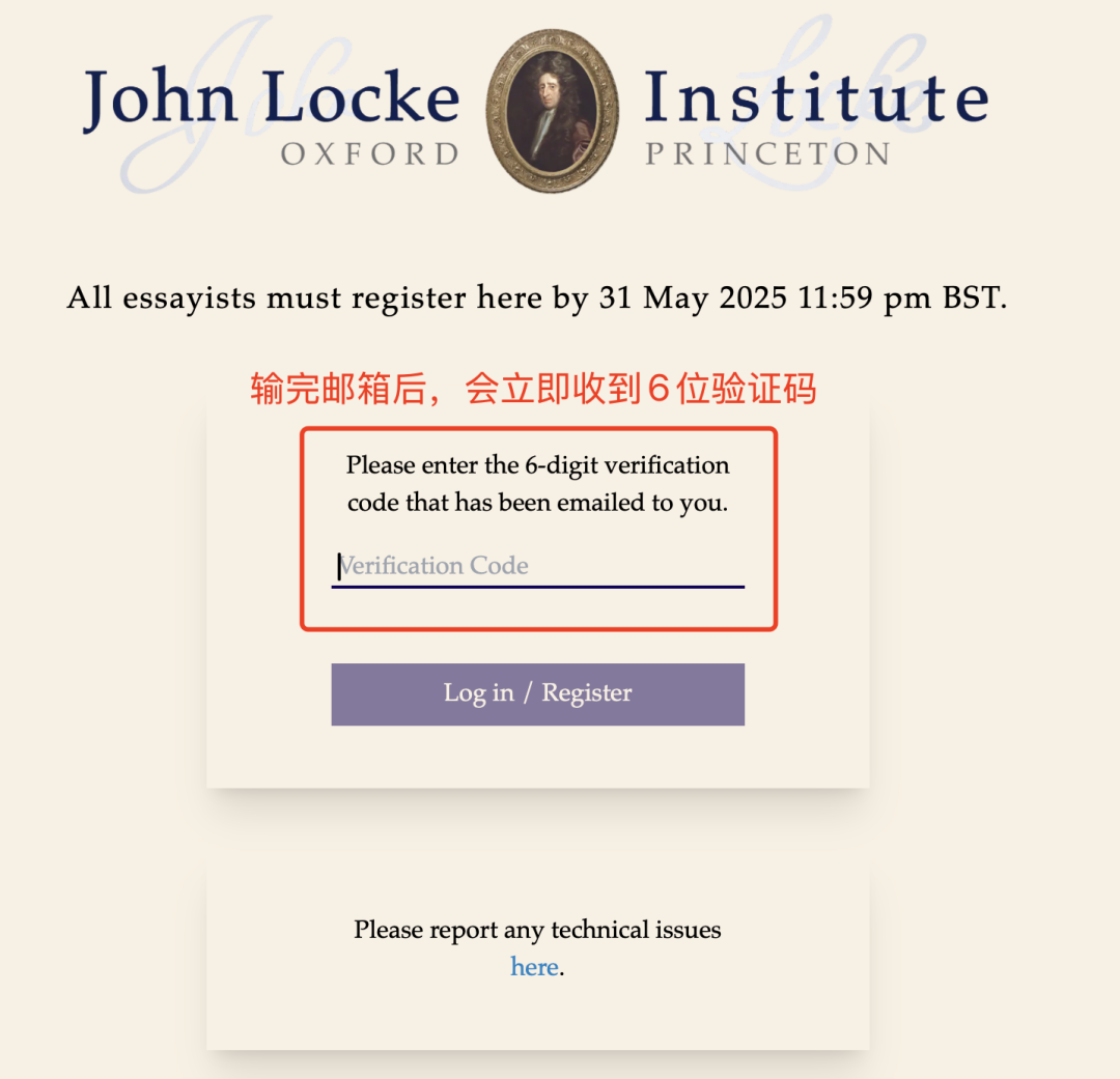Johnlocke马上注册截止！你不会还不知道怎么注册Johnlocke吧？！