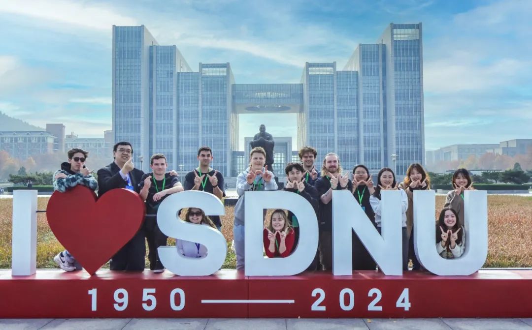 国际本科 | 2025年山东师范大学SQA3+1+1国际本硕连读项目招生简章